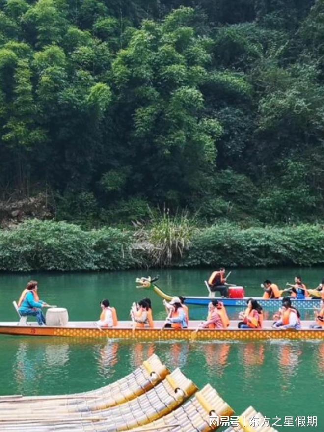 !这 10 家靠谱机构凭诚信经营圈粉新葡京2025 宜昌旅行社十佳出炉(图2) !这 10 家靠谱机构凭诚信经营圈粉新葡京2025 宜昌旅行社十佳出炉(图2)