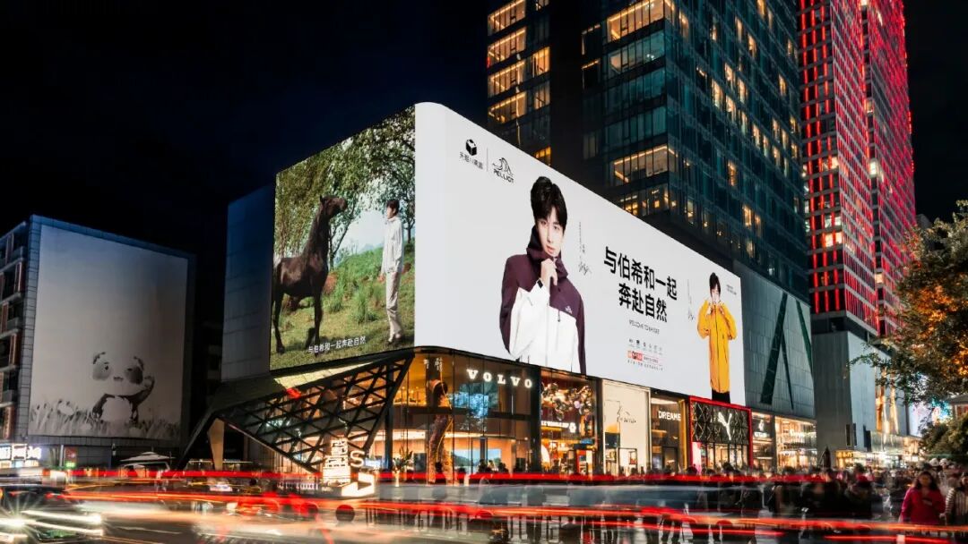 做冲锋衣大卖20个亿新葡京娱乐安徽夫妇(图3)