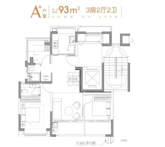 颂@ 售楼处发布高定人居新范本澳门新葡京✨臻选豪宅！ 保利和(图4)