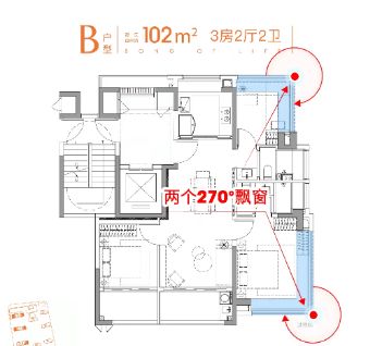颂@ 售楼处发布高定人居新范本澳门新葡京✨臻选豪宅！ 保利和(图6)