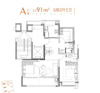 颂@ 售楼处发布高定人居新范本澳门新葡京✨臻选豪宅！ 保利和(图2)