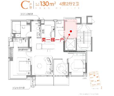 颂@ 售楼处发布高定人居新范本澳门新葡京✨臻选豪宅！ 保利和(图10)